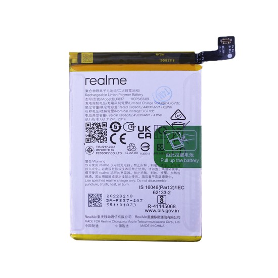 Batería BLP837 para Realme 8 Pro 4500mAh Batería BLP837 para Realme 8 Pro 4500mAh